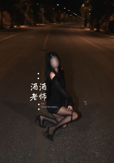 年轻的嫂子4免费在线观看